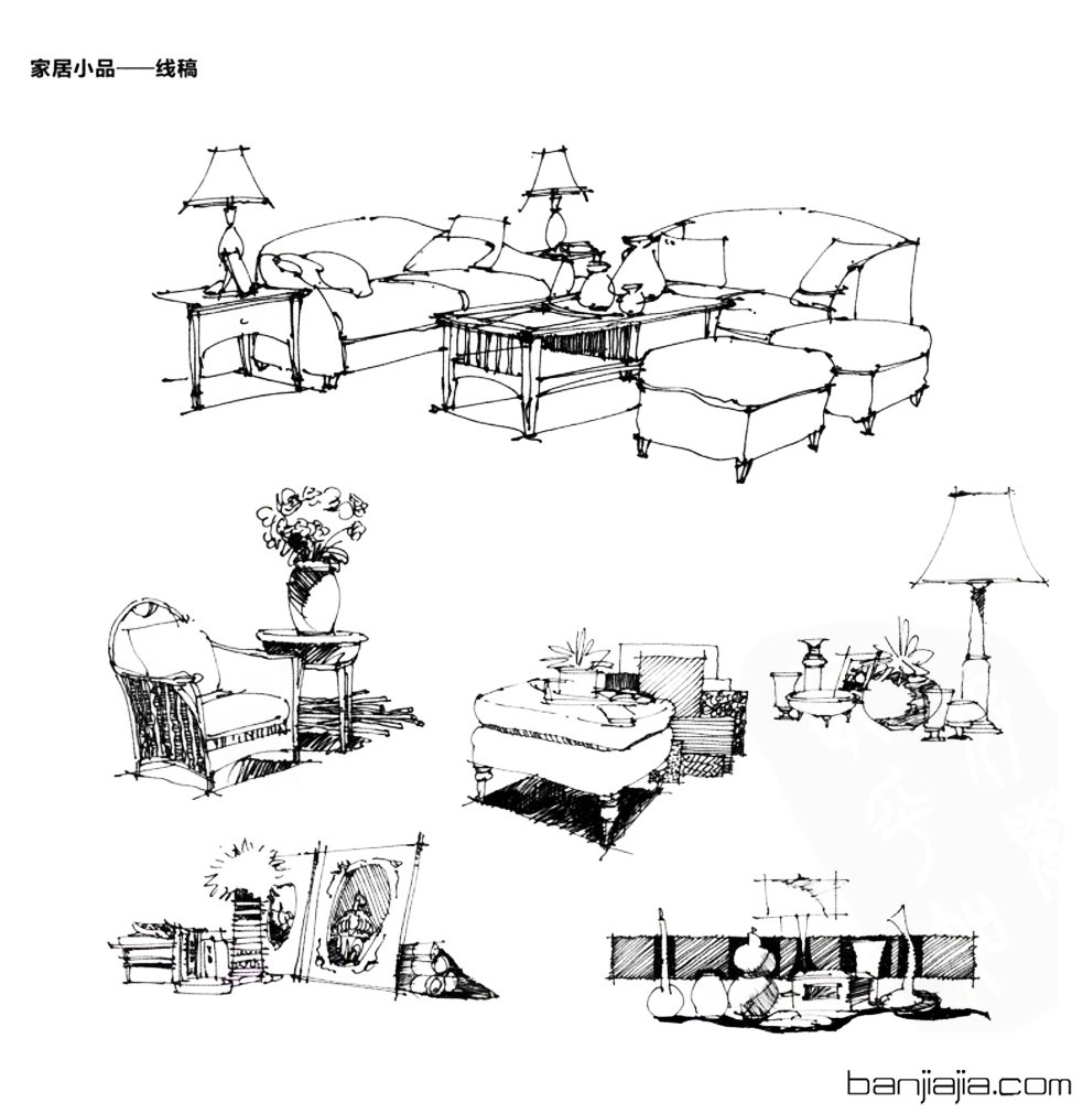 申精置顶!手绘学习方案,4 手绘组合家具线稿的画法,技巧及其练习方法