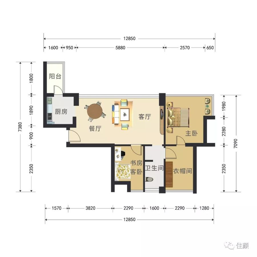 住宅