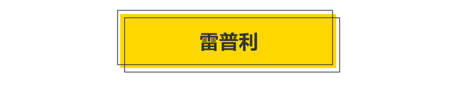 90㎡打造巨蟹男的避风港
