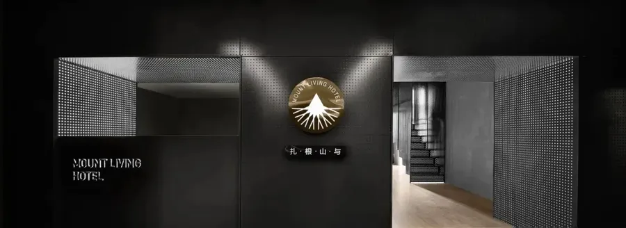 新声 | 文超：我的自由实用主义设计体系