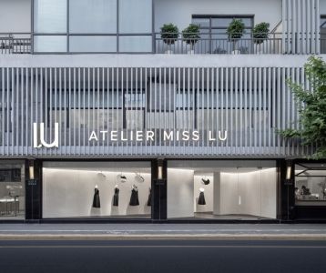 木君空间设计 | Atelier Miss Lu 上海概念店：迷宫