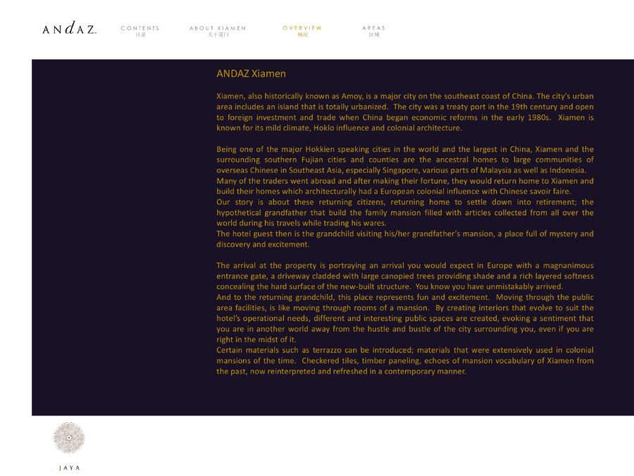 《JAYA & Associates-门安达仕酒店》平面+概念方案+效果图+实景图
