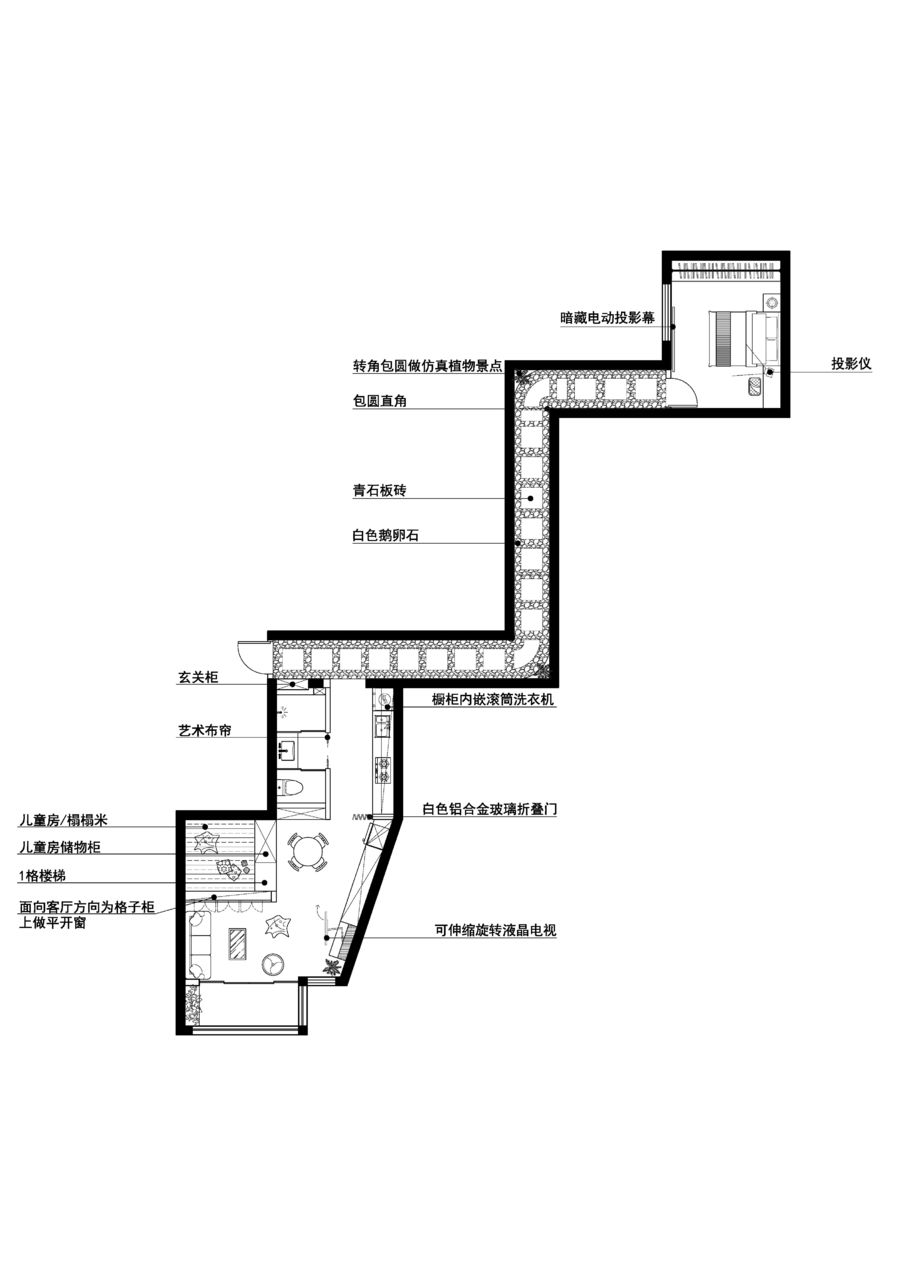 户型优化