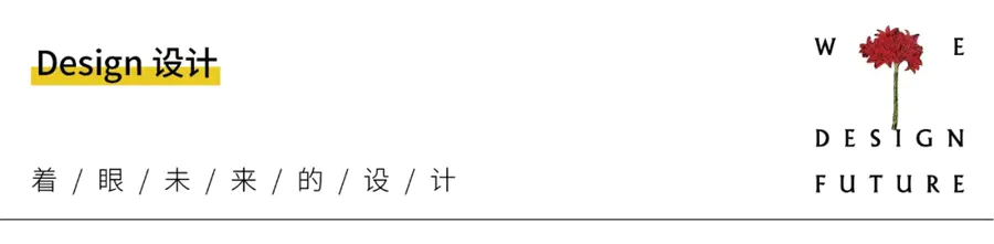 扮家家室內設計網