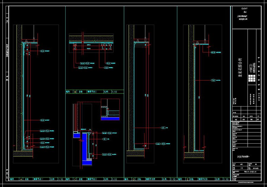 《HWCD--上海皇家花园会所》效果图+CAD施工图+设计方案+平面图