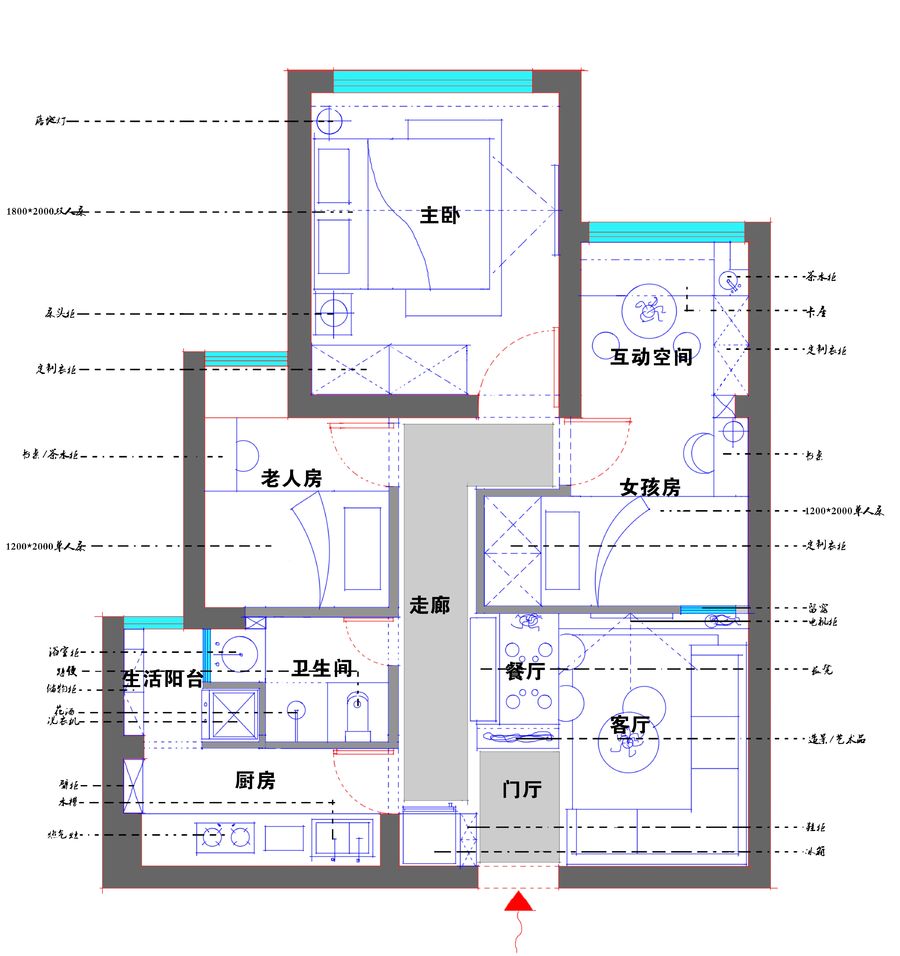 户型优化