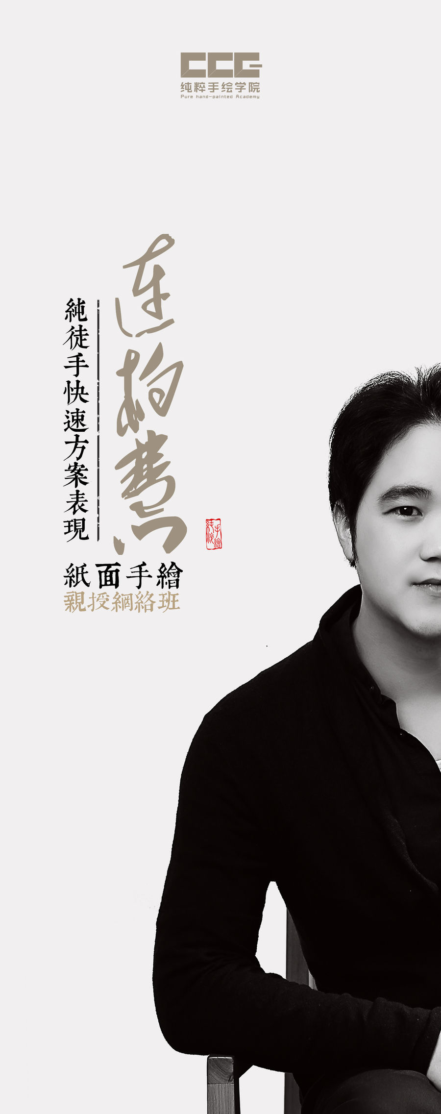 扮家家室內設計網