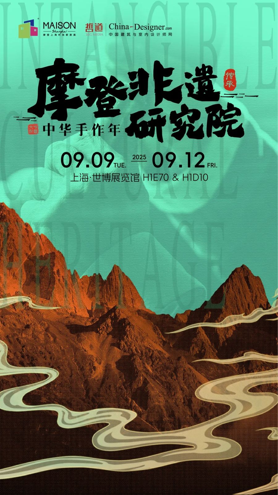 扮家家室內設計網