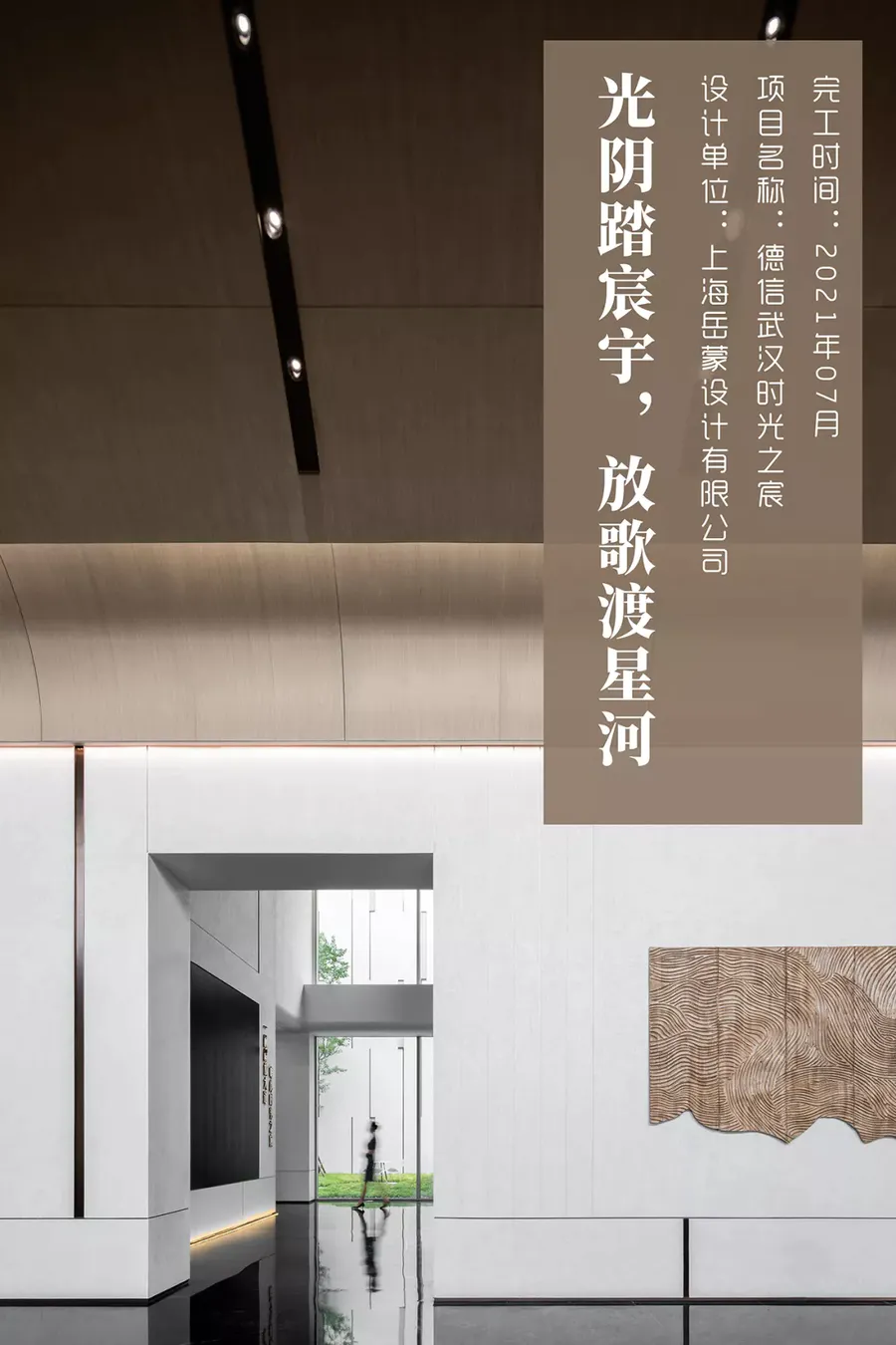 扮家家室內(nèi)設(shè)計網(wǎng)