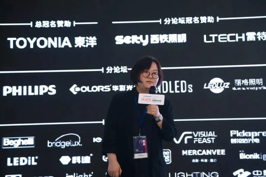 誰定義了誰？TOYONIA 東洋·第三屆云知光論壇盛大開幕