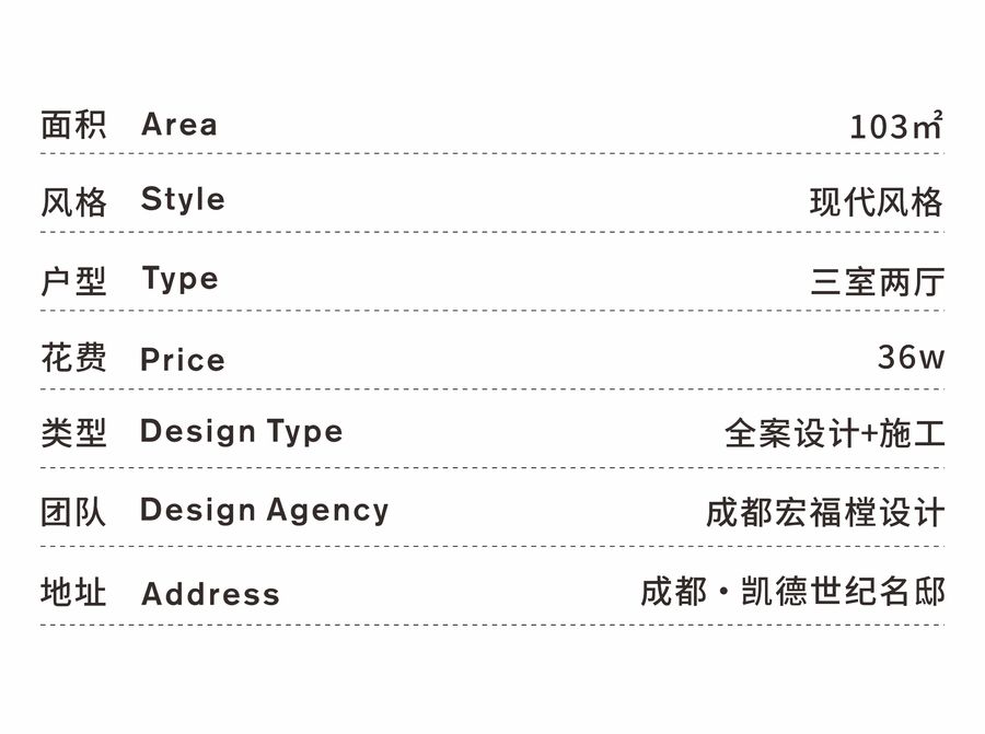 扮家家室内设计网