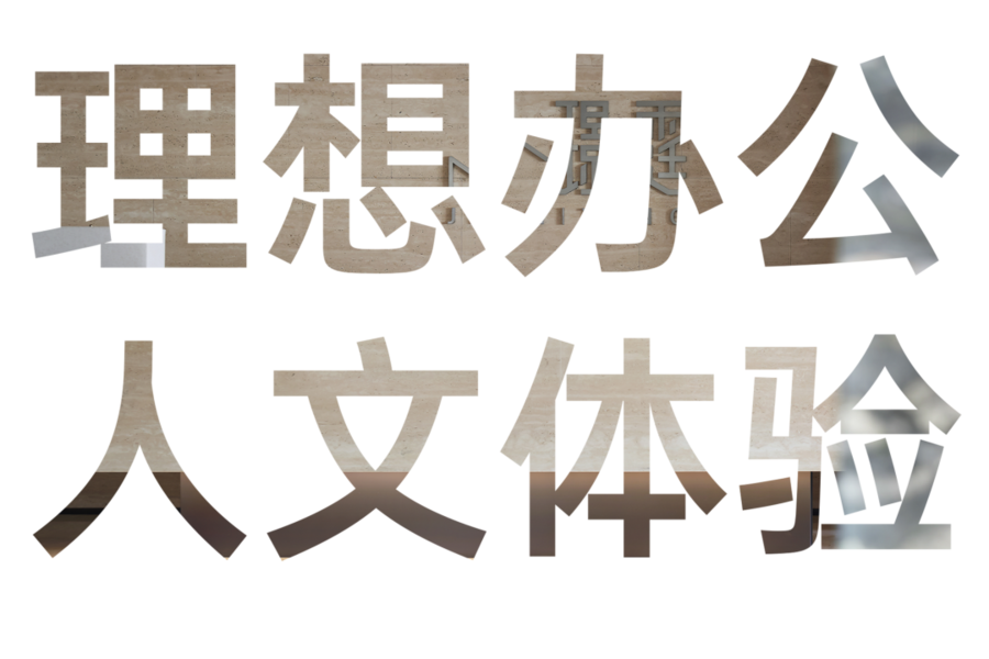 设计案例