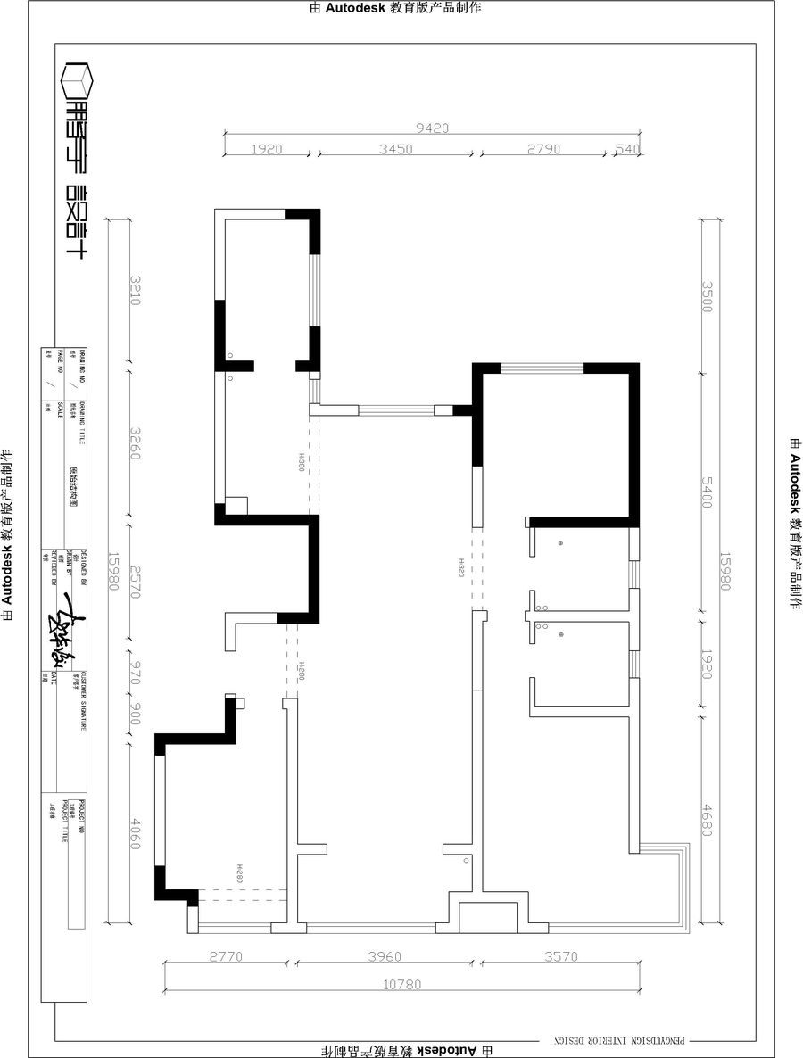 新中式| 130㎡雅致住宅装修设计