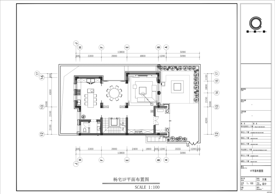 WEI唯 DESIGN作品｜昆仑府，高级灰