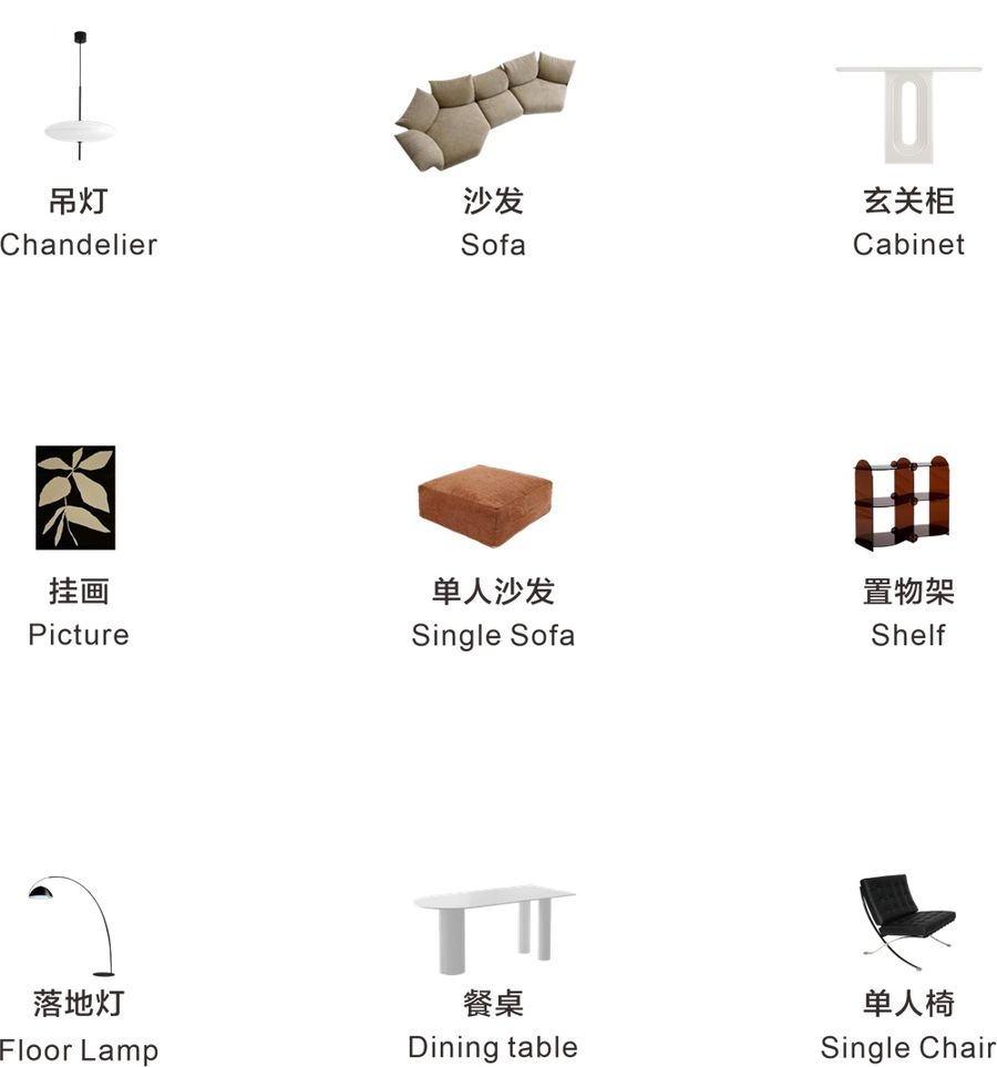 扮家家室內設計網