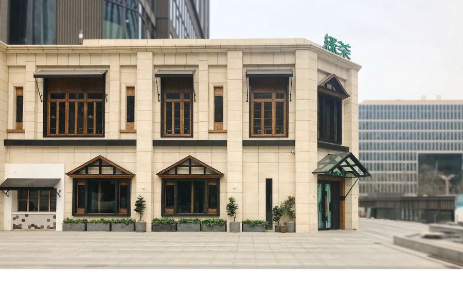 綠茶餐廳設計︱江南風光，盡攬眼下