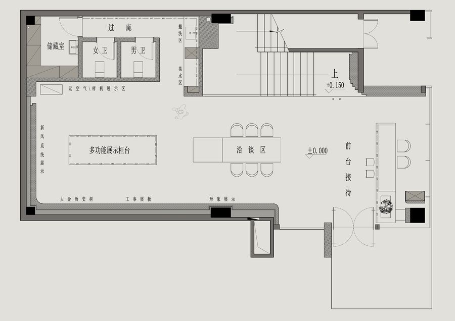 象上设计｜DAIKIN生活·家，徐州350㎡治愈系冷暖集合店绝了，松弛感满满