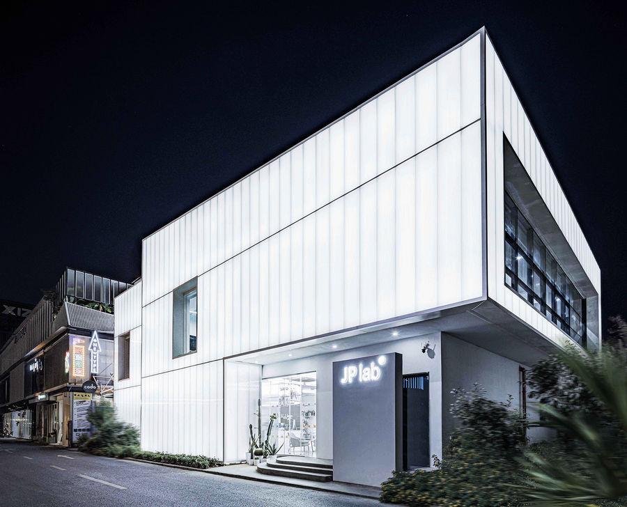 杭州·“JP Lab”復合商業(yè)空間設(shè)計 | 拾集建筑