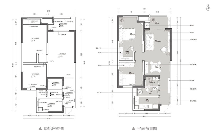 住宅