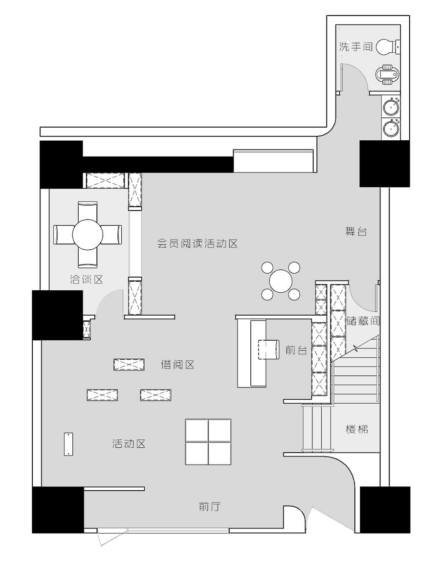 商用空间