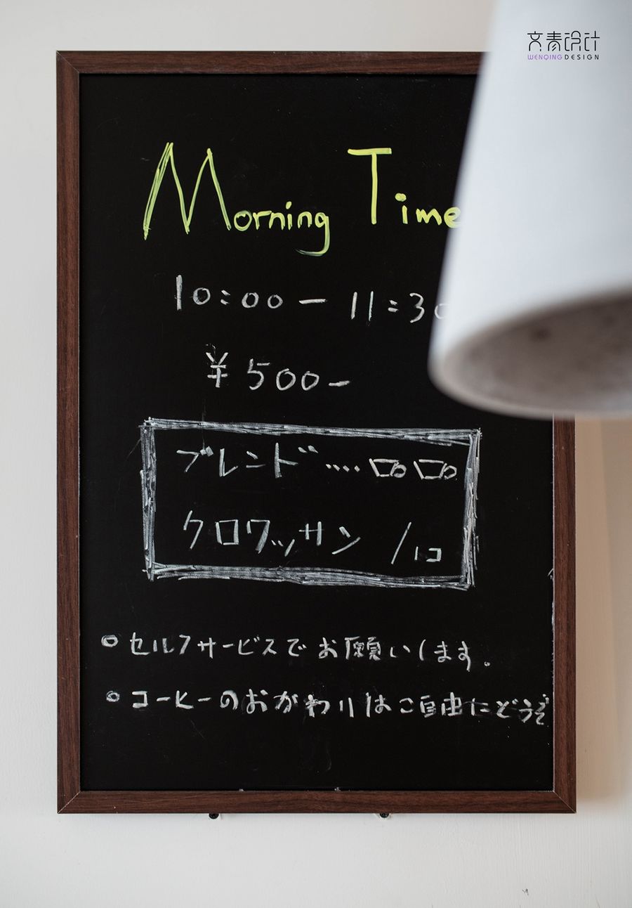 設(shè)計(jì)案例