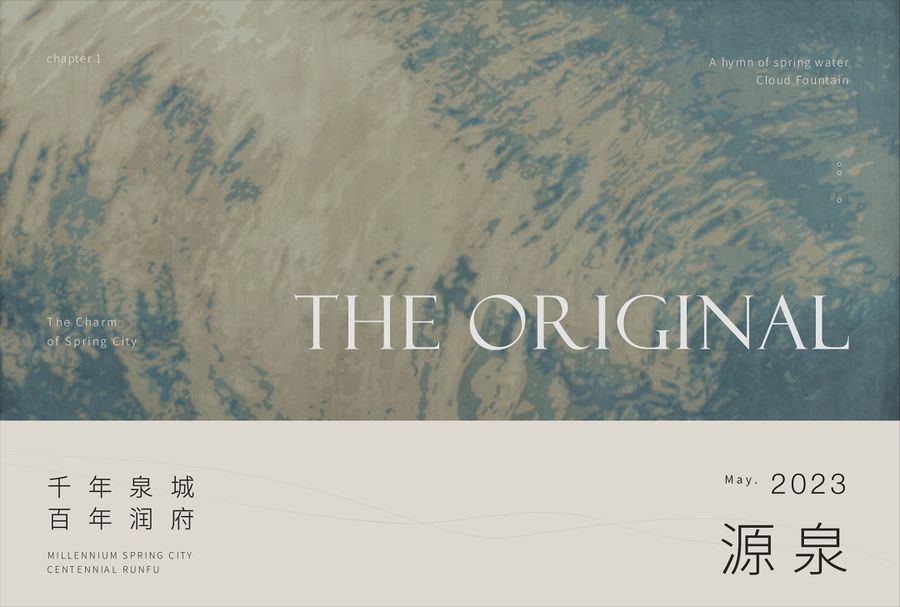 售樓處