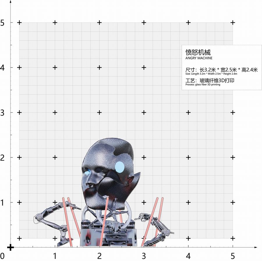 設計案例