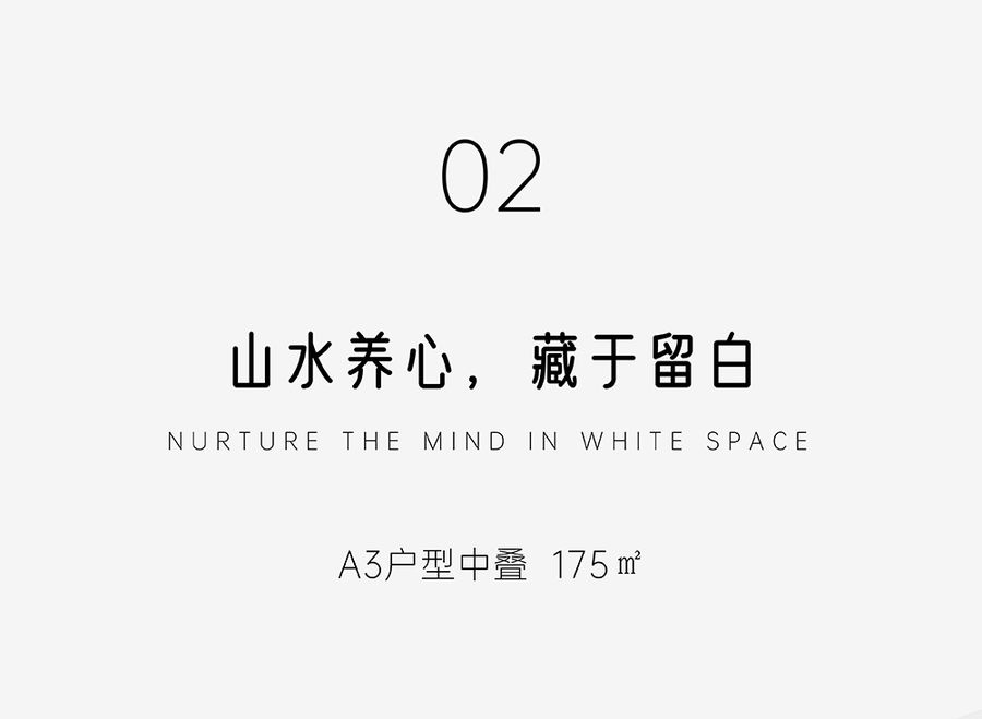 設(shè)計(jì)案例