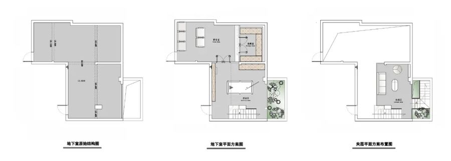 深零設計|【信達公園里】150㎡+90㎡底層復式，愜意生姿，感知時光縱深之態！