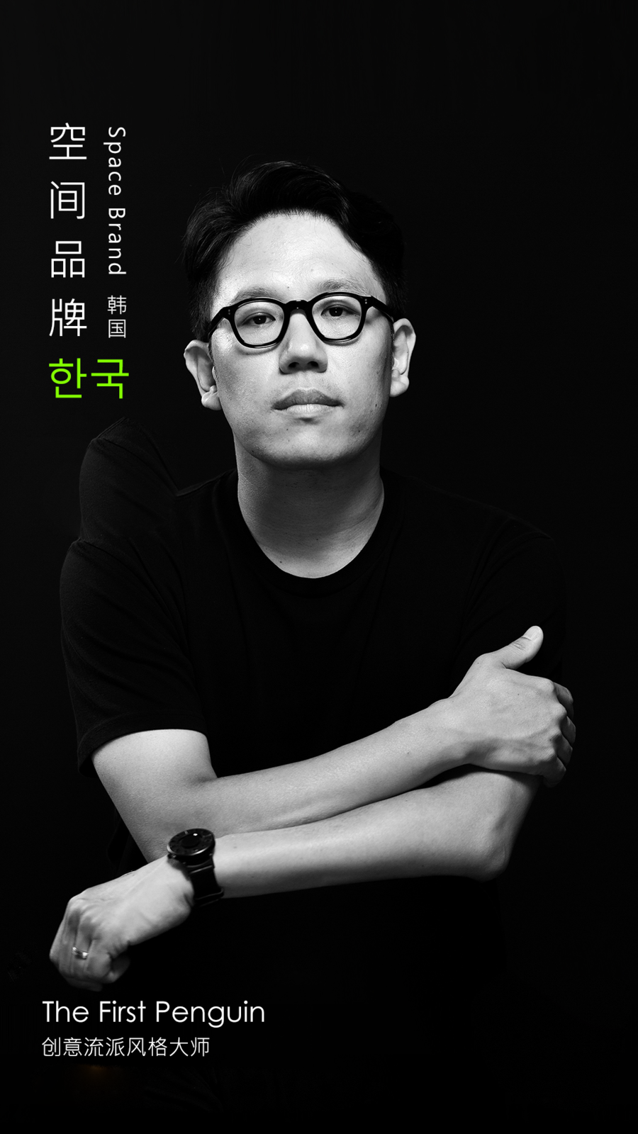 扮家家室內設計網