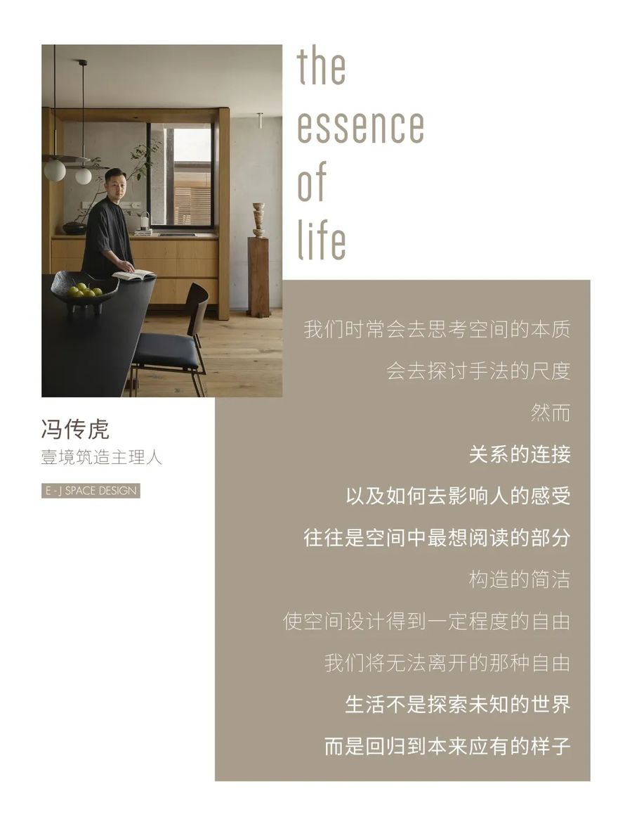 扮家家室內設計網