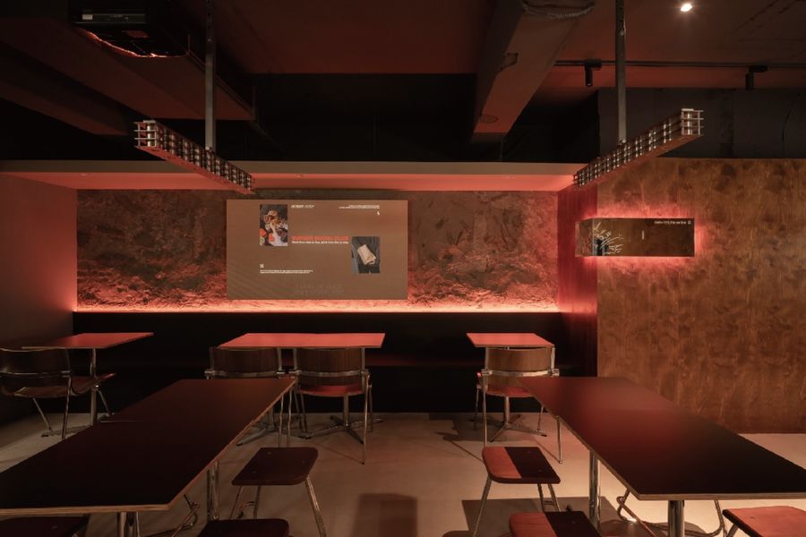 店鋪