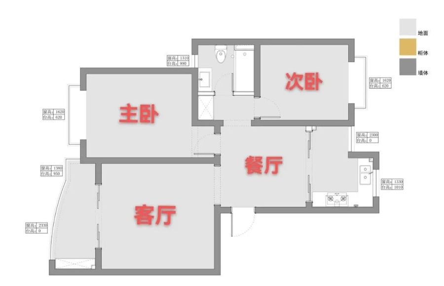 住宅