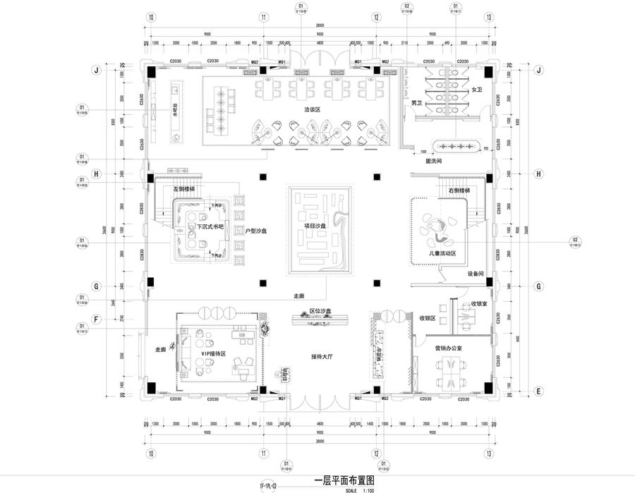 扮家家室内设计网