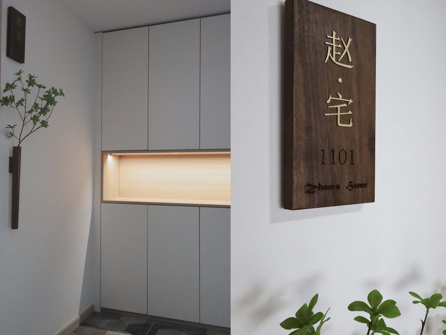 扮家家室內(nèi)設(shè)計(jì)網(wǎng)