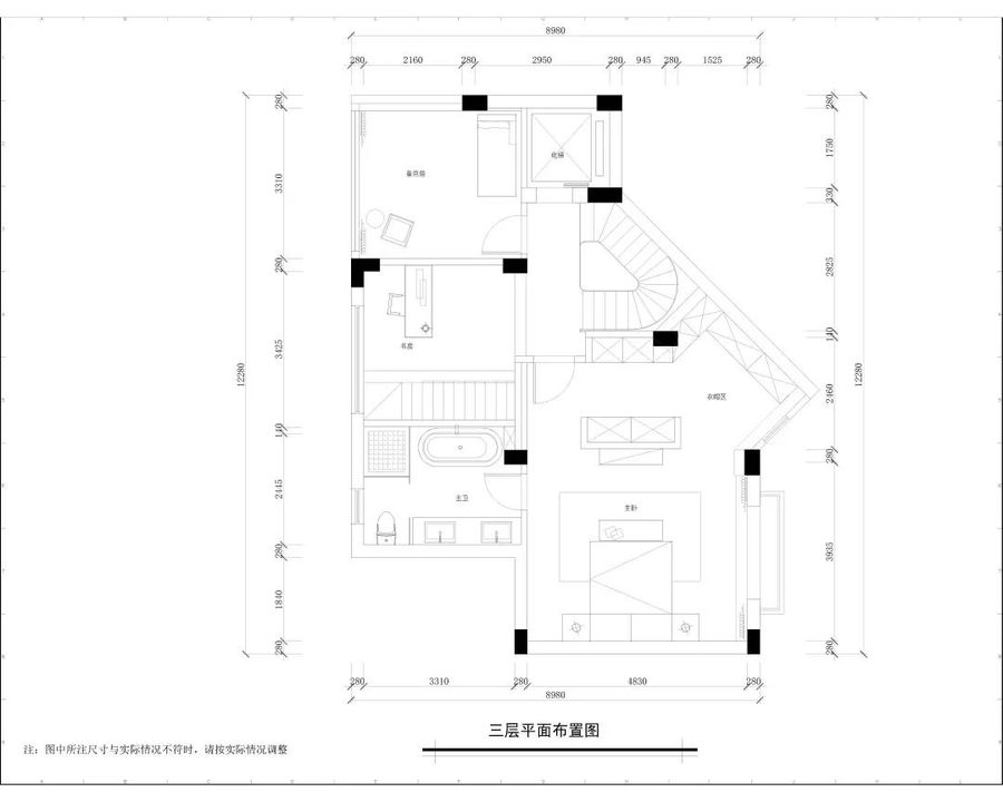 别墅