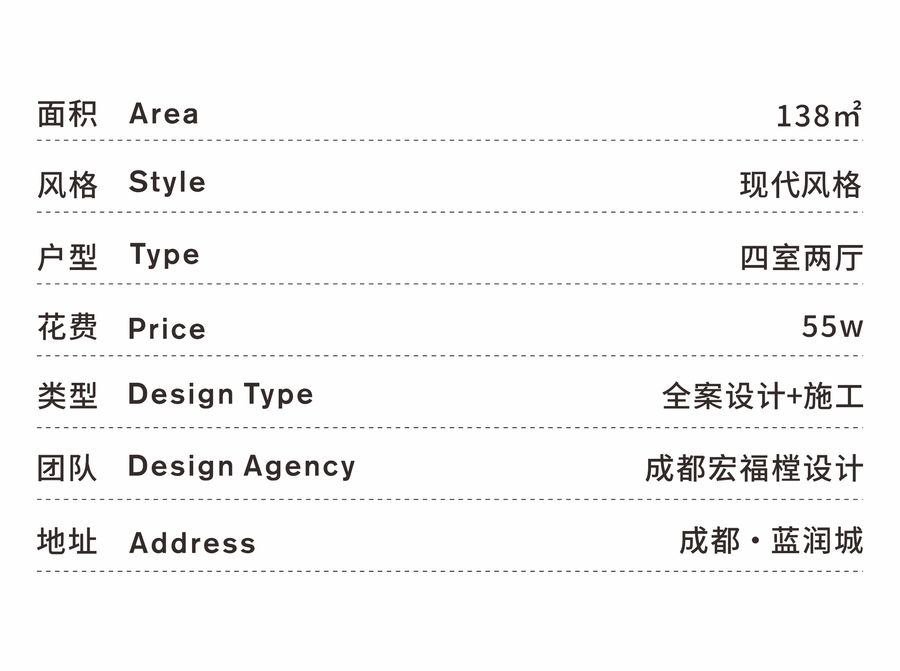 扮家家室内设计网