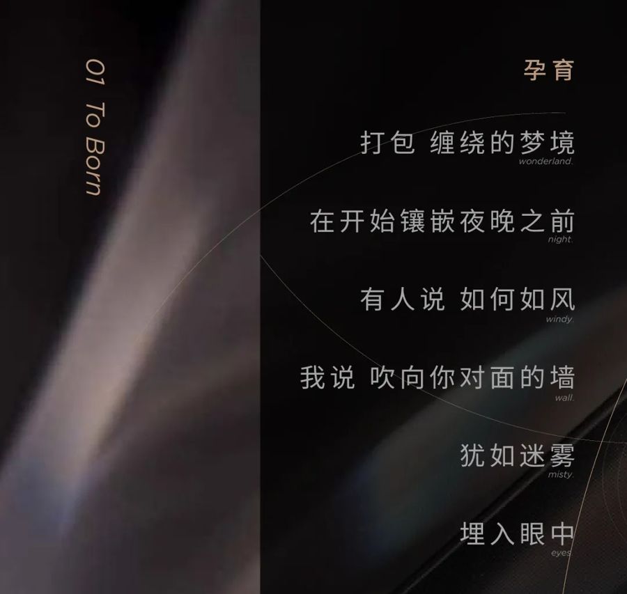 辦公室