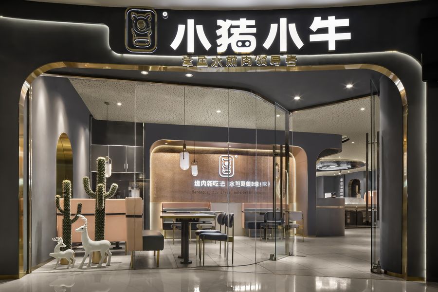 設計案例