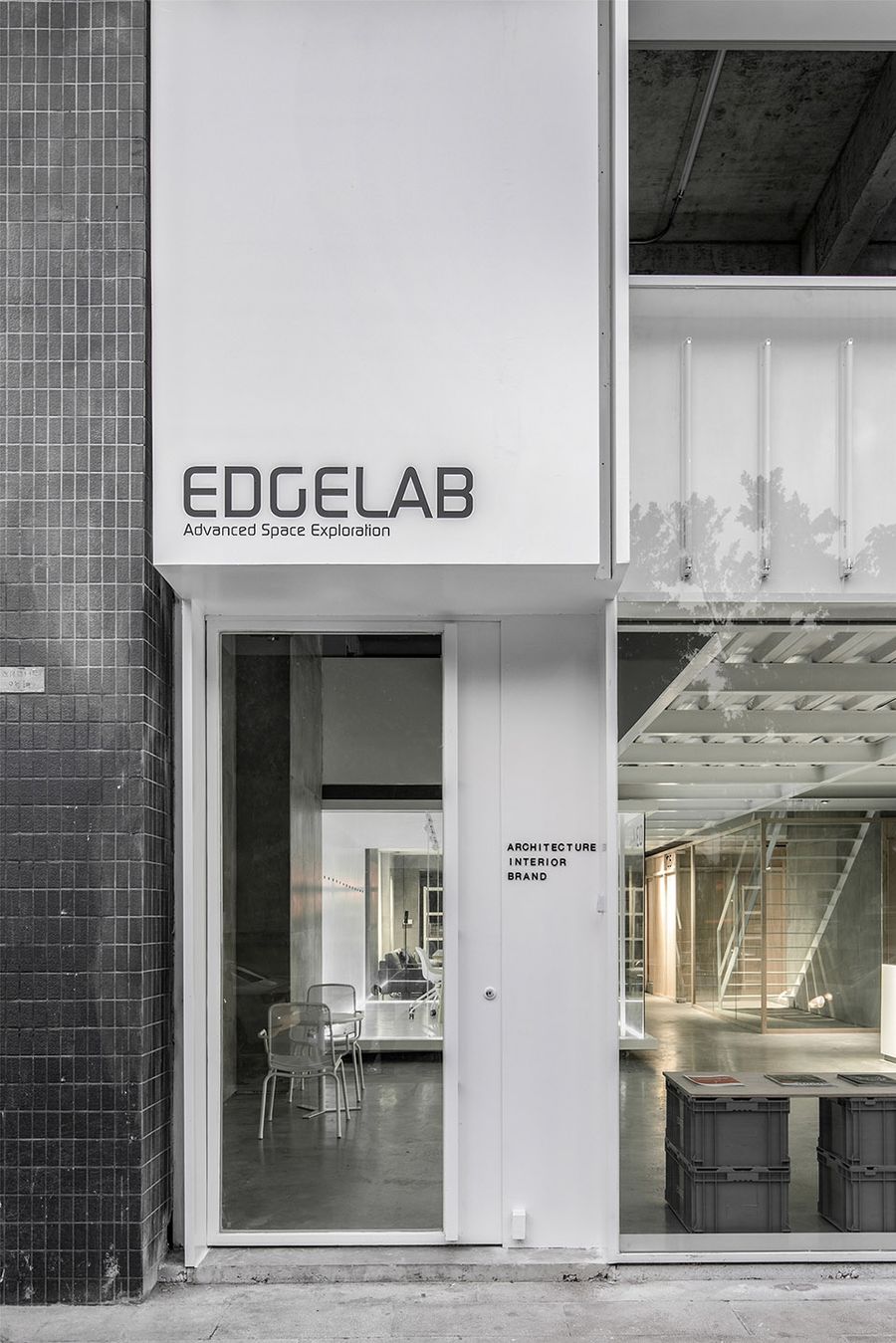 Edgelab边界实验工作室 | 广东佛山顺德大良
