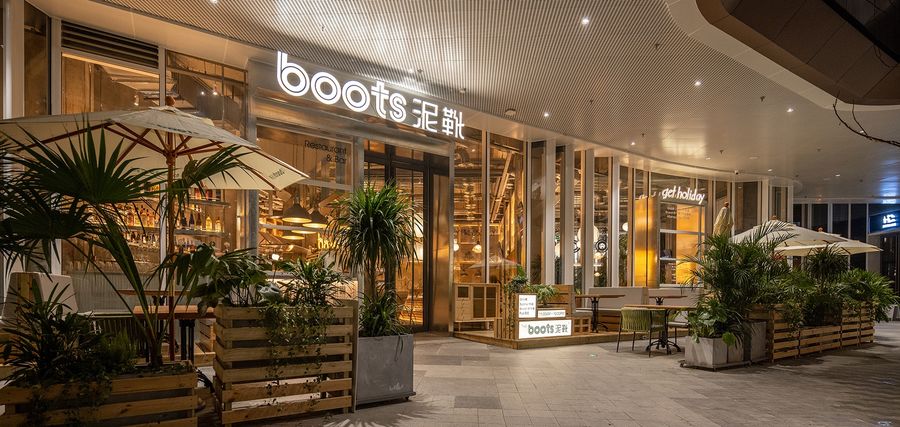 武漢樸開十向設計事務所丨The boots 泥靴餐廳，武漢