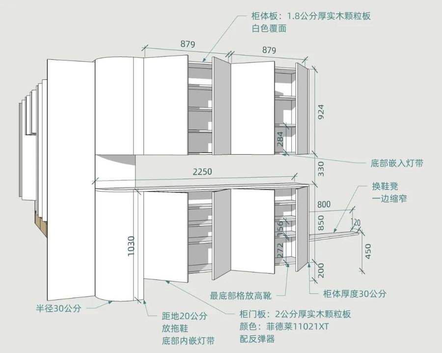 住宅