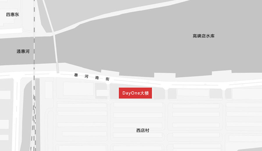 辦公空間 | 法律科技大樓DayOne