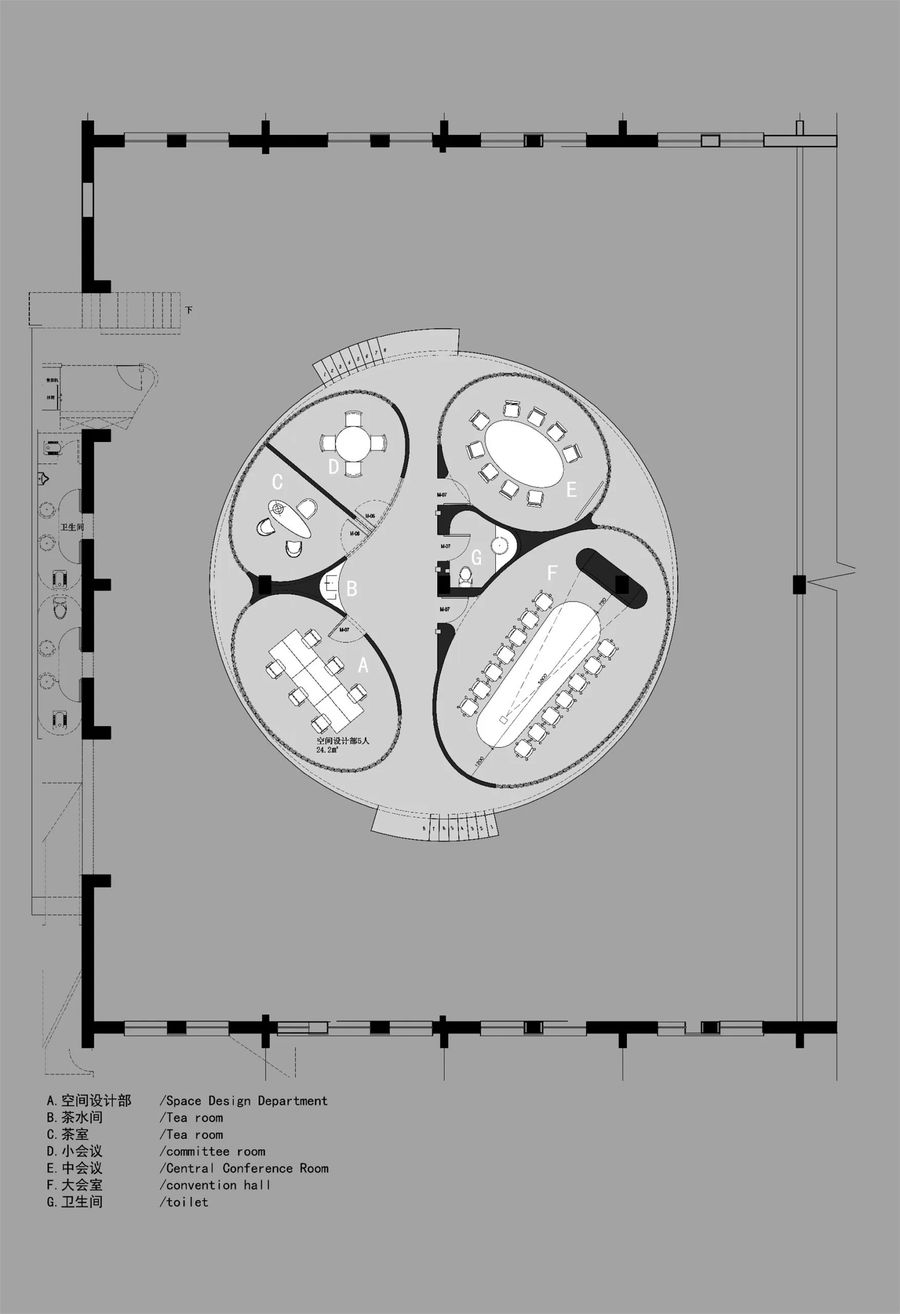 崔树新作：建筑重生 活力焕新——ROSEMOO北京总部办公设计