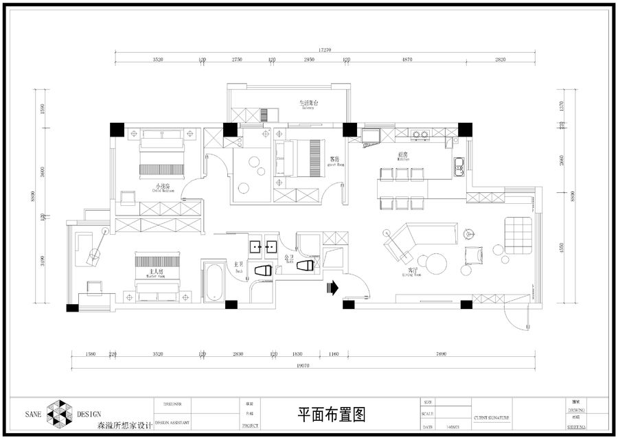 案例解析 