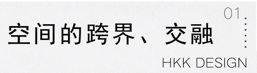扮家家室內設計網