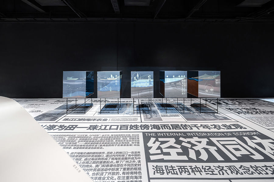 設(shè)計(jì)案例
