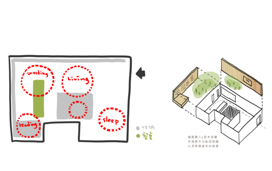  虫点子设计 | 66平米医生之家，三居改一居，这就是顶配生活