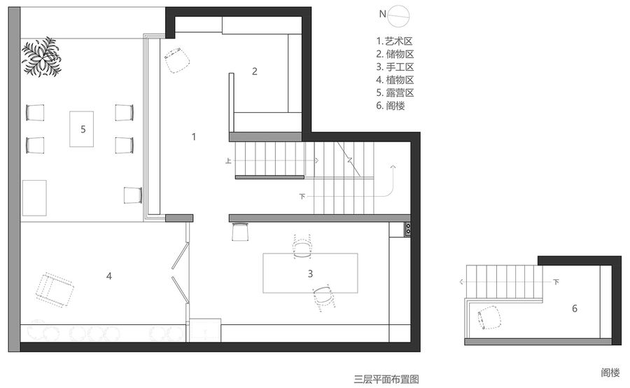 扮家家室内设计网