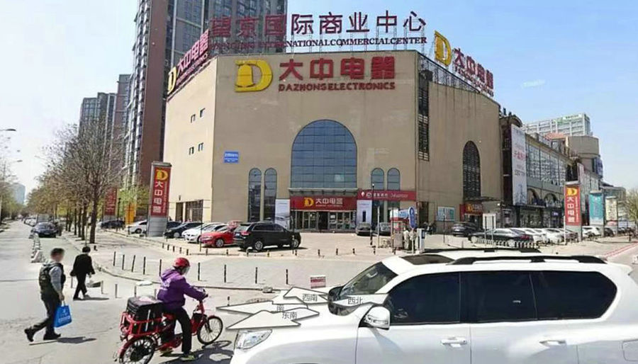 CUN寸DESIGN丨望京万科时代中心“TIMES” 